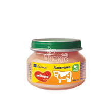 Пюре Мілупа (Milupa) Яловичина з 6 місяців 80г