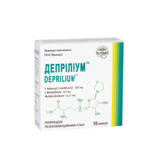 Депріліум капсули 30 штук