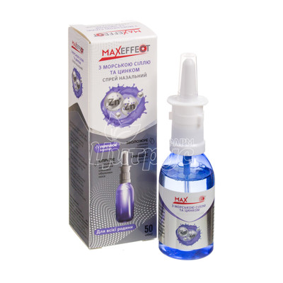 Максеффект з морською сіллю і цинком спрей назальний 50 мл