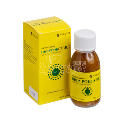 Ніфуроксазид 220 мг / 5 мл суспензія флакон 100 мл