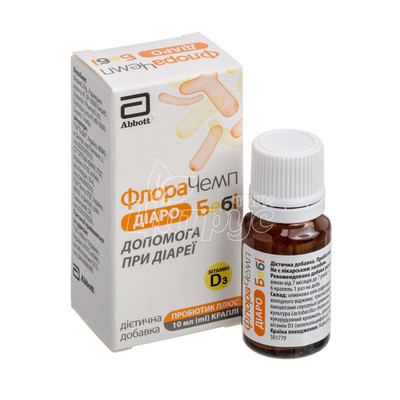 Флора Чемпіонат діареї Бебі краплі флакон 10 мл
