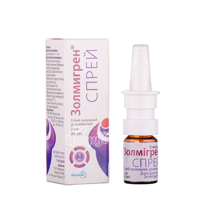 Золмігрен спрей назальний 5 мг / доза 20 доз флакон 2 мл