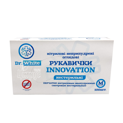 Рукавички оглядові Доктор Вайт Інновейшін (Dr.White Innovation) нітрилові нестерильні без пудри розмір М