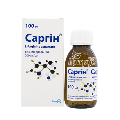 Саргін розчин оральний 200 мг / мл флакон 100 мл