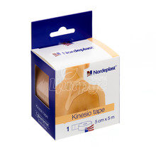 Пластир кінеза Тейп 5 см х5 м бежевий