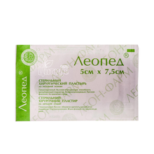 Пластир хірургічний Леопад (Leopad) нетканний стерильний 5 х 7,5 см
