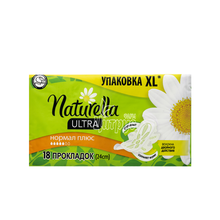 Жіночі прокладки Натурелла (Naturella) Ромашка ультра нормал плюс (Camomile ultra normal plus) 18 штук