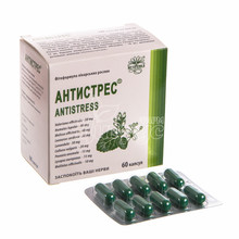 Антистрес капсули 250 мг 60 штук