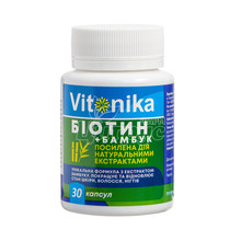 Биотин+Бамбук Витоника  (Vitonika) капсулы 30 штук