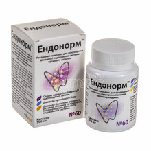 Ендонорм капсули 500 мг 60 штук