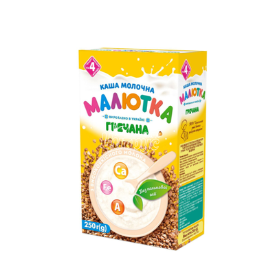 Каша молочна Малютка гречана з 4 місяців 250 г