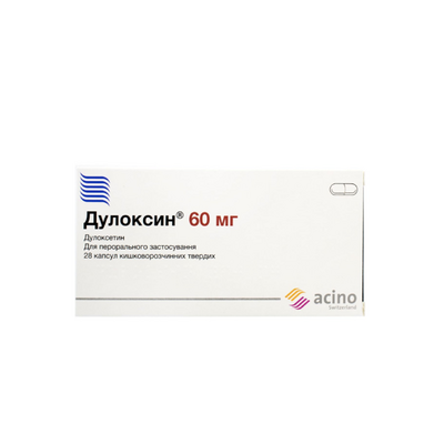 Дулоксин капсули 60 мг 28 штук