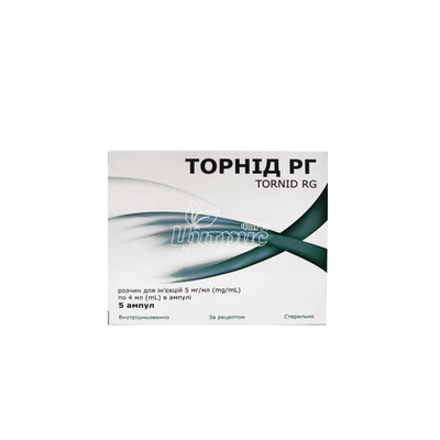 Торнід РГ розчин для ін*єкцій 5мг/мл ампули по 4 мл 5 штук