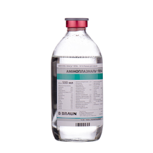 Аминоплазмаль Гепа-10% раствор для инфузии 500 мл  10 штук