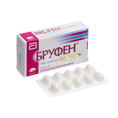 Бруфен Рапид капсулы 400 мг 10 штук