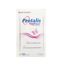 Проталіс Феміфолат капсули 30 штук
