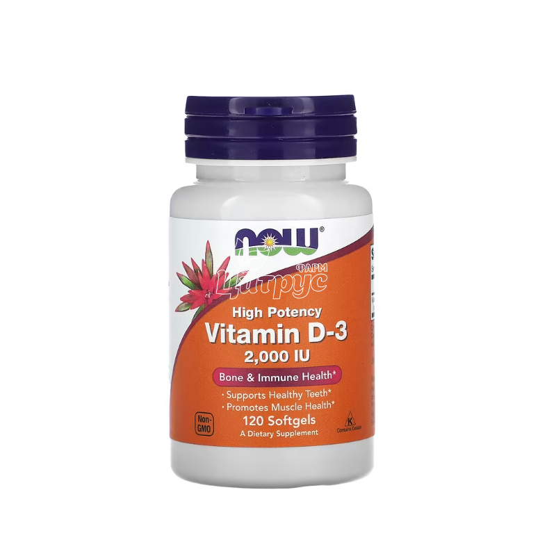 фото 1/Вітамін Д3 2000 МО 120 штук Нау Фудс  (Vitamin D3 Now Foods) капсули гелеві