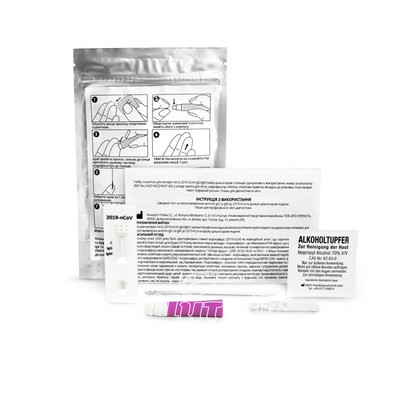 Тест-Экспресс Testseal nCoV IgG/IgM набор с кассетой для определения антител на коронавирус по крови