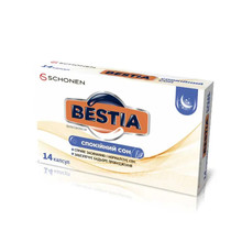 Бестія Спокійний сон капсули 14 штук