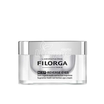 Філорга (Filorga) Крем НЦЕФ Реверс (NCEF-Reverse) для контуру очей 15 мл