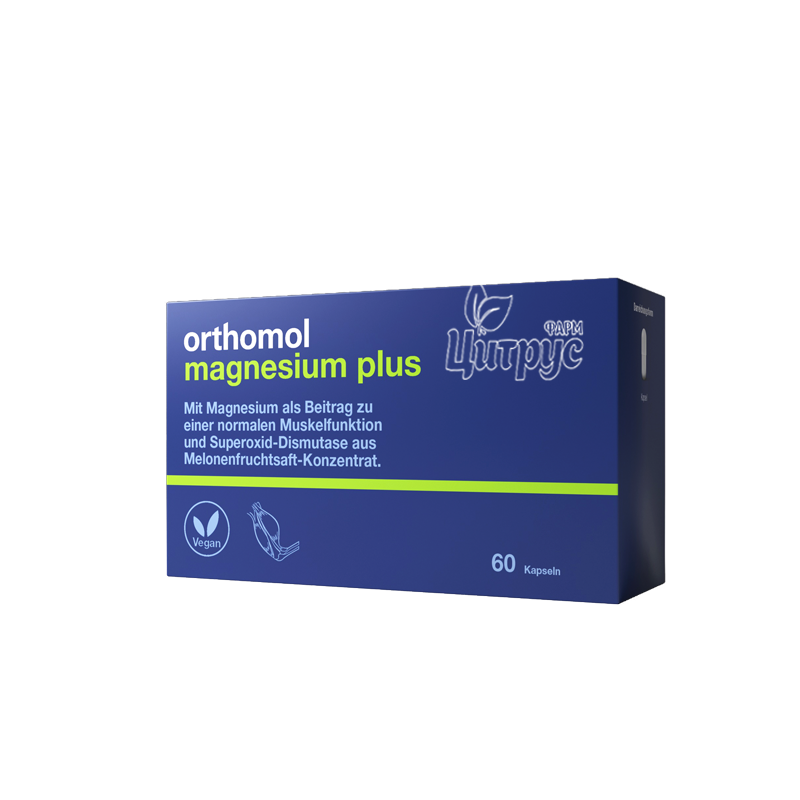 фото 2/Ортомол Магнезіум Плюс 60 штук (Orthomol Magnesium Plus) капсули 