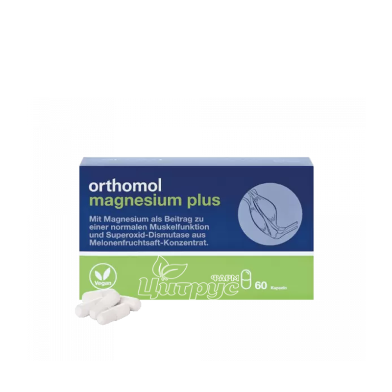 фото 1/Ортомол Магнезіум Плюс 60 штук (Orthomol Magnesium Plus) капсули 