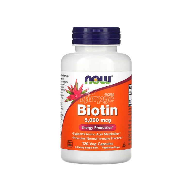 фото 1/Біотин 5000 мкг 120 штук Нау Фудс (Biotin Now Foods) капсули вегетеріанські 