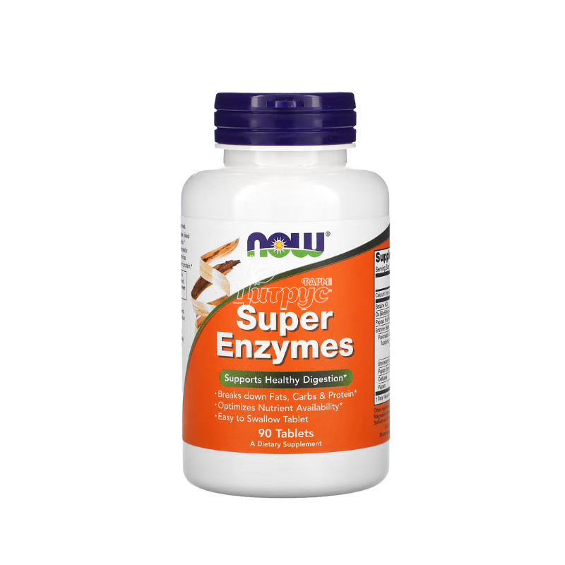 фото 1/Супер Ензими 90 штук Нау Фудс (Syper enzymes Now Foods) Підтримка системи травлення таблетки 