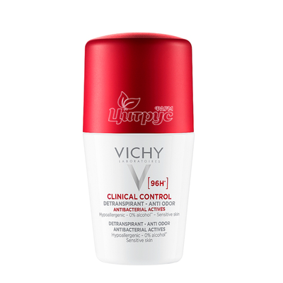 Віши Клінікал Контрол Антиперспірант 96 годин (Vichy Clinical Control Deperspirant 96h) Кульковий антиперспірант проти надмірного потовиділення та запаху 50
