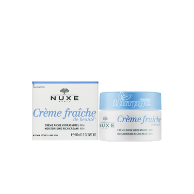 Нюкс (Nuxe) Крем-фреш Creme Fraiche de Beaute Насичений 50 мл