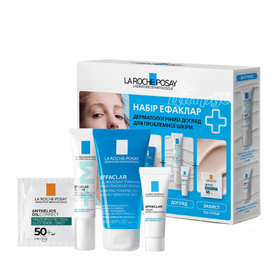Ля Рош позе Ефаклар (La Roche Posay Effaclar) Набір проти недоліків шкіри 2023