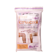 Бинт еластичний сітчастий трубчастий Тип-2 поліестер (рука, нога, стегно) (50 см х 5 см)