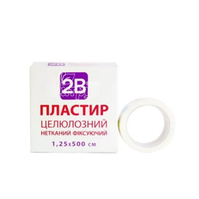 Лейкопластир хірургічний 2В на нетканій основі 1,25 х 500 см