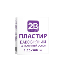 Лейкопластир хірургічний 2В бавовняний на тканинній основі  1,25 х 500 см