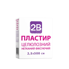 Лейкопластир хірургічний 2В на нетканій основі 2,5 х 500 см