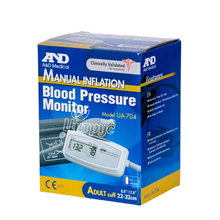 Тонометр Анд (AND)  UA-704 для вимірювання артеріального тиску напівавтоматичний