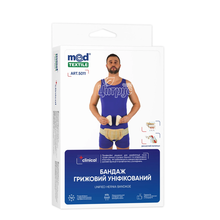 Бандаж протигрижовий паховий універсальний розмір M/L люкс 5011