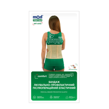 Бандаж післяопераційний та післяпологовий еластичний розмір М (71-80см) 4002