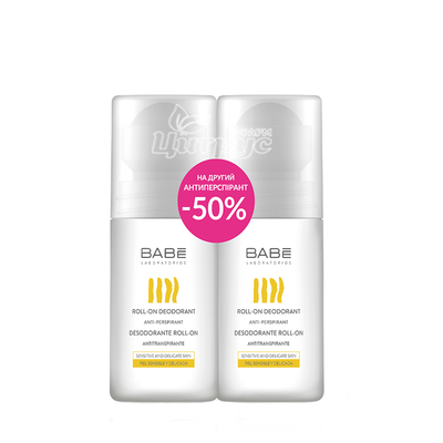 Набір Бабе (Babe) Боді (Body) Дезодорант 24 години кульковий 50 мл 1+1