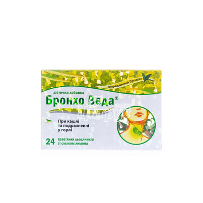 Бронхо веда зі смаком лимона льодяники 24 штуки