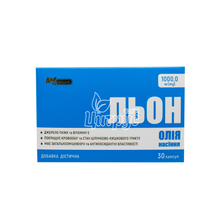 Олія насіння льону AN NATUREL  капсули 1000 мг 30 штук