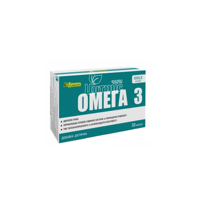 Омега-3 AN NATUREL капсули 1000 мг 30 штук