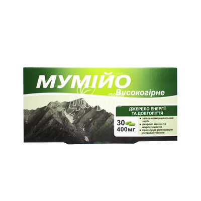 Мумійо Високогірне капсули 0,4 г 30 штук