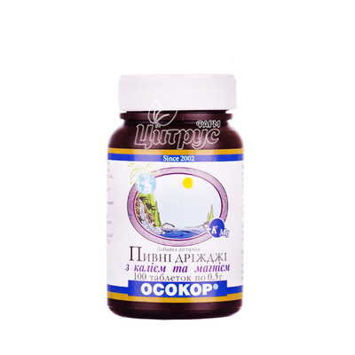 Пивні дріжджі Осокор з калієм і магнієм таблетки 0,5 г 100 штук
