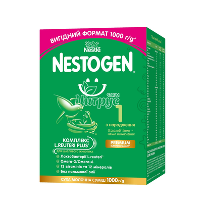 Суміш молочна дитяча Нестле Нестожен (Nestle Nestogen) 1 з пребіотиками і лактобактеріями з народження 1000 г
