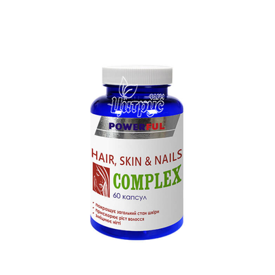 Комплекс Шкіра, Волосся, Нігті POWERFUL капсули 1 г 60 штук