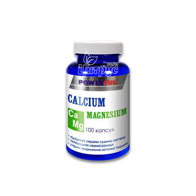 Кальцій Магній POWERFUL капсули 1 г 100 штук 