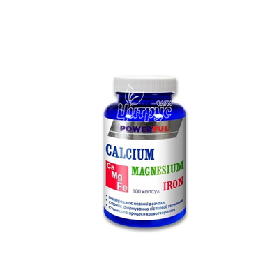 Кальцій Магній Залізо POWERFUL капсули 1 г 100 штук 