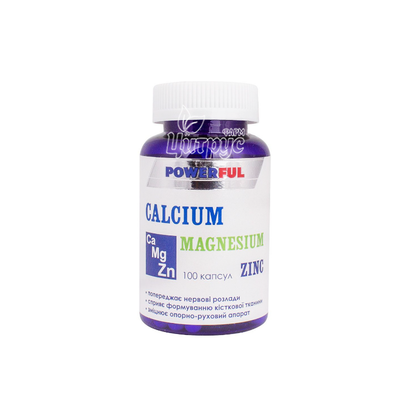 Кальцій Магній Цинк POWERFUL капсули 1 г 100 штук 