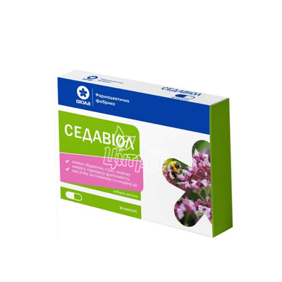 Седавіол капсули 30 штук
